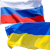 The Russian and Ukrainian flags